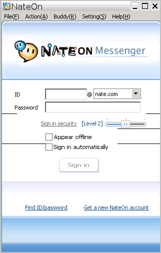 File:Nateon-login.png