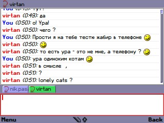 File:Slick chat-russian-fix.jpg