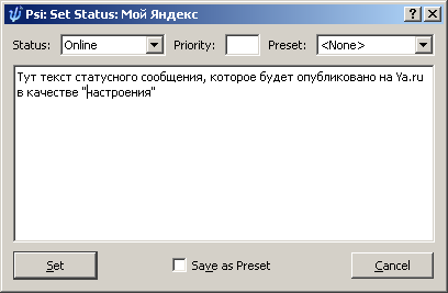 File:05-status.png