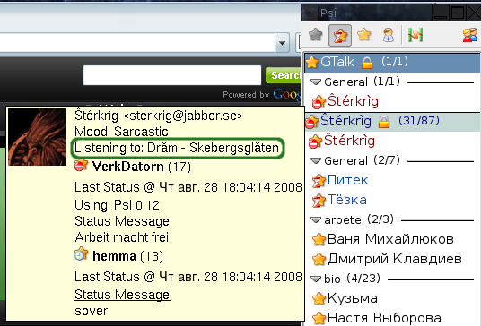 File:Psi with User Tune.png