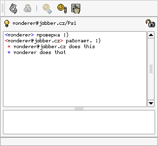 File:Gabber screenshot 2 chat.png