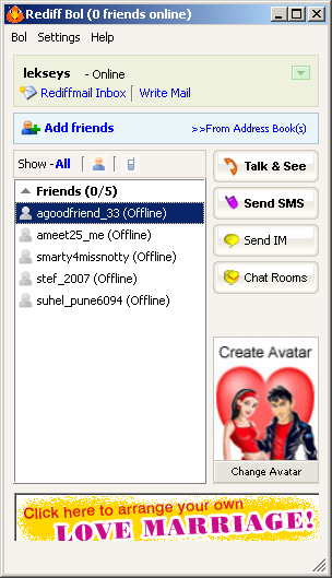 File:Rediff bol80-roster.png