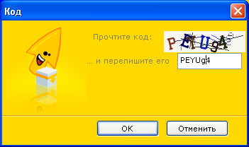File:003.png