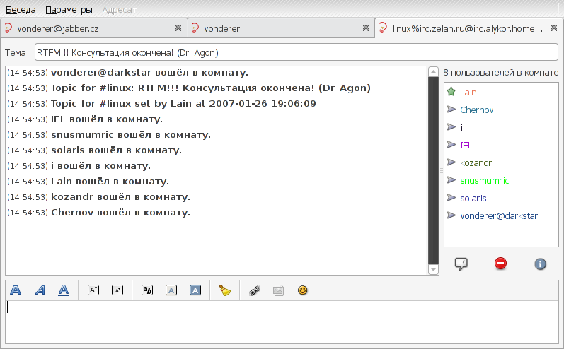 File:Gaim 3 muc.png