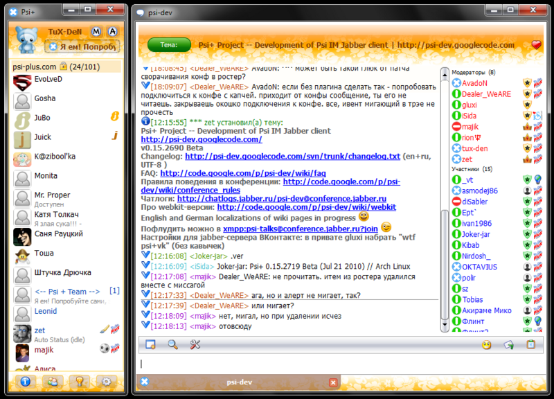 File:Psiplus screen orange win big.png